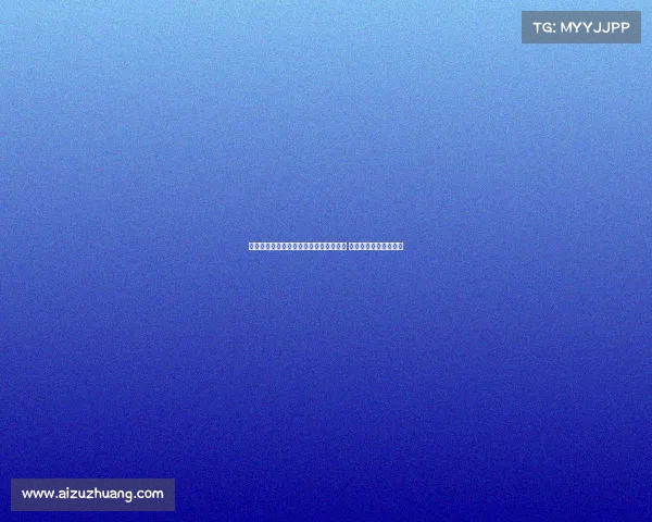 以图多尔：友谊赛将尽量让所有球员出场 新援将在明天首发亮相