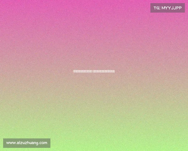 尤文图斯有意租借尤尔曼德 比苏马与阿姆拉巴特为替补选项