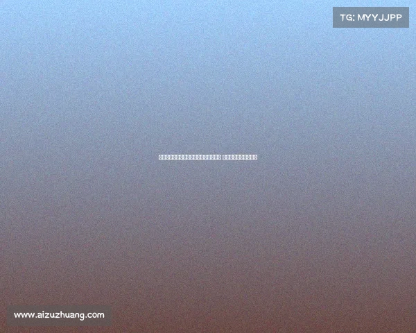 以图多尔：友谊赛将尽量让所有球员出场 新援将在明天首发亮相