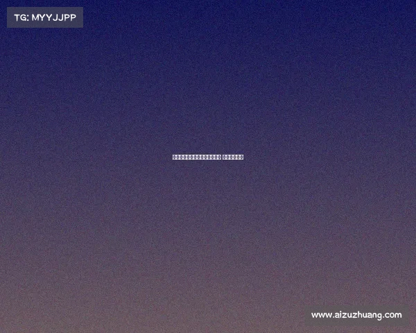 意大利萨索洛报价阿斯拉尼遭拒 球员拒绝转会