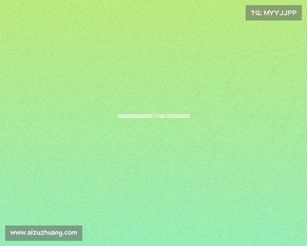 曼联将从格林伍德转会中获得50%分成 若其离队可带来收入