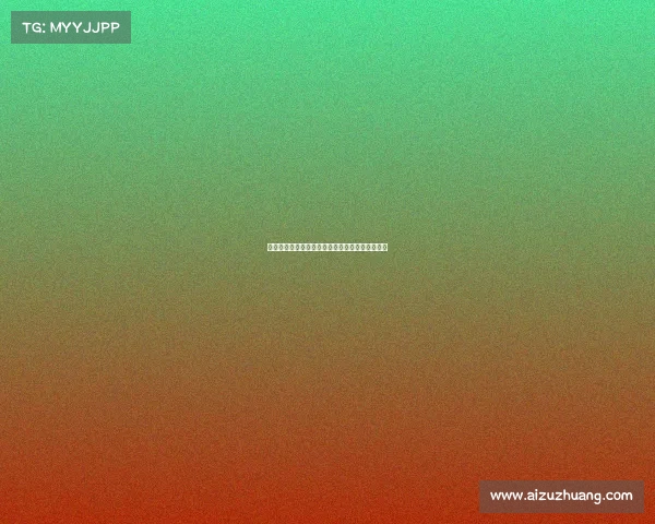 沙特新未来体育城俱乐部正式展开与扎卡接触谈判