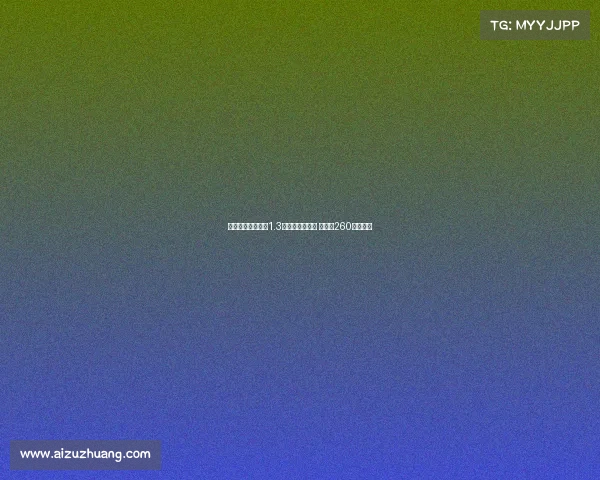 瑞典媒曝伊萨克以1.3亿镑转会利物浦 母队获260万补偿金 瑞典媒曝伊萨克以1.3亿镑转会利物浦 母队获260万补偿金
