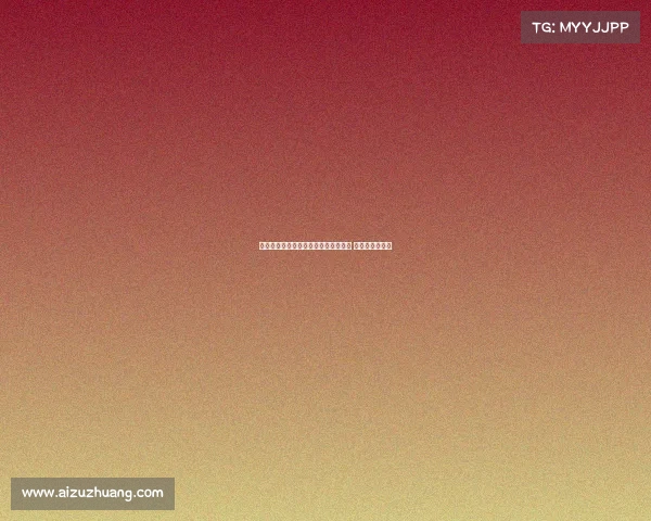 米兰英超俱对阿尔瑙马丁内斯表示兴趣 尤文仍为竞争者 米兰英超俱对阿尔瑙马丁内斯表示兴趣 尤文仍为竞争者