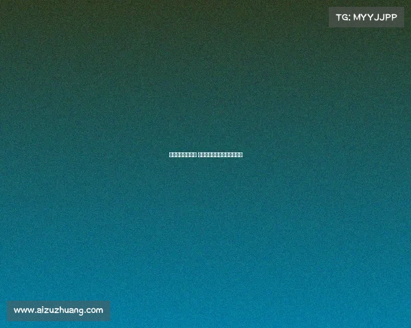 罗马拟签利昂贝利 周二将接受体检确认转会事宜 罗马拟签利昂贝利 周二将接受体检确认转会事宜