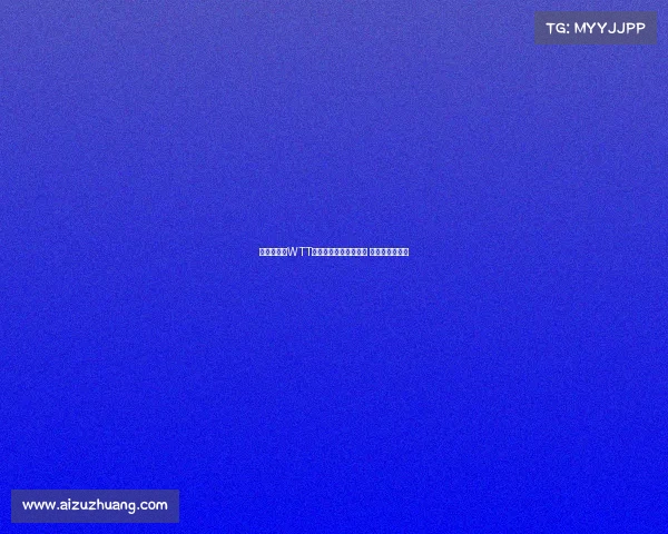 林诗栋勇夺WTT新加坡大满贯男单冠军 书写乒坛新篇章