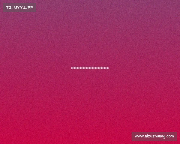 法兰克福足球队新赛季前瞻:战术调整与引援新局势解析 法兰克福足球队新赛季前瞻:战术调整与引援新局势解析