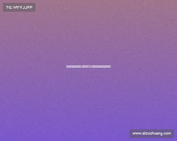 热刺夏季转会全盘分析 总评分仅5分 孙兴慜替补无人问津困境揭秘 热刺夏季转会全盘分析 总评分仅5分 孙兴慜替补无人问津困境揭秘