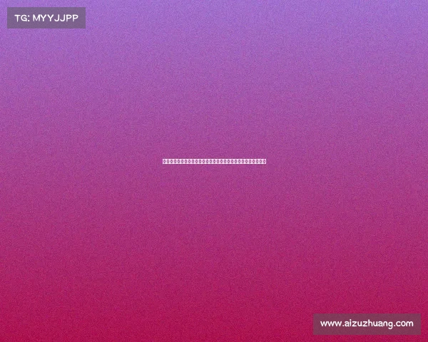 王楚钦北大录取尘埃落定喜迎奥运冠军荣光预祝学业与竞技双丰收