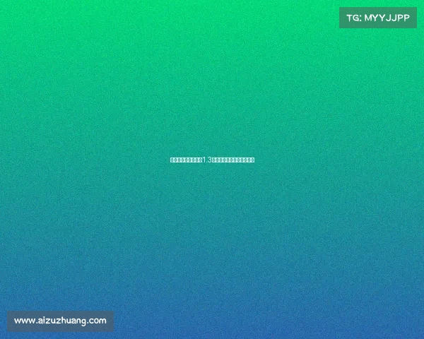 英媒曝利物浦可能以1.3亿镑加浮动报价引进伊萨克