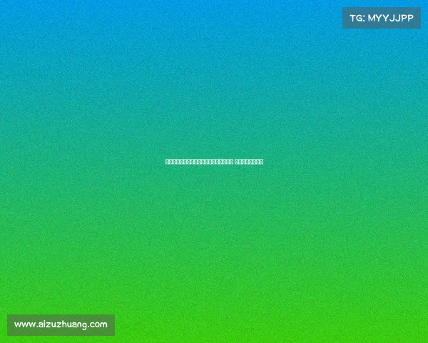 迪马：罗马引援埃切韦里与小火柴遭遇困难 转会谈判陷入僵局