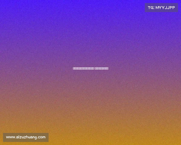 阿森纳求购楚阿梅尼传闻被澄清 皇马视其为核心球员