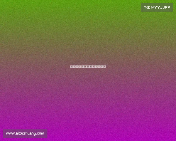 博尼:今日进球精彩希望未来继续进球为球队贡献更多 博尼:今日进球精彩希望未来继续进球为球队贡献更多