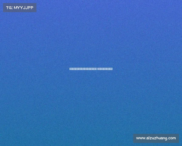 以图多尔：友谊赛将尽量让所有球员出场 新援将在明天首发亮相