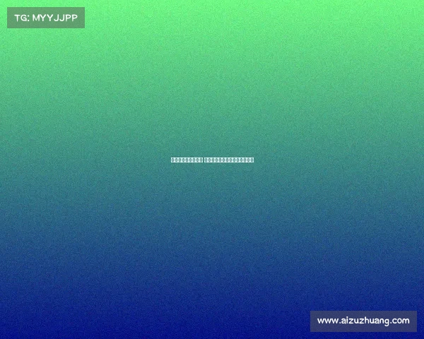 多纳鲁马愿加盟曼联 若曼联有意可将其作为引援核心