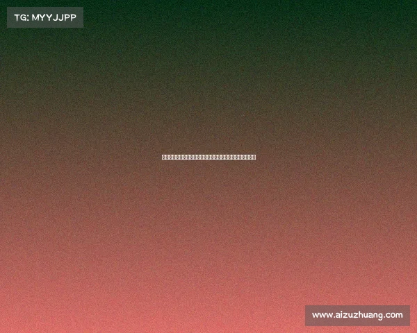 德甲联赛防守战术解析:从高压逼抢到区域防守的多样化运用 德甲联赛防守战术解析:从高压逼抢到区域防守的多样化运用