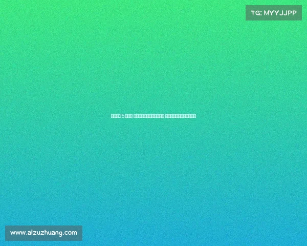 法甲第25轮战报 巴黎圣日耳曼主场大胜里昂 紧追榜首球队积分差距缩小 法甲第25轮战报 巴黎圣日耳曼主场大胜里昂 紧追榜首球队积分差距缩小