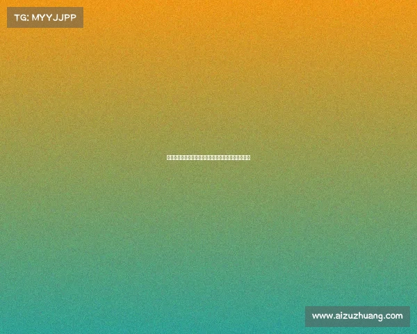 特狮深情表态愿与巴萨高层沟通解决问题彰显忠诚态度