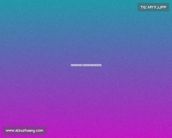 罗马拟签利昂贝利 周二将接受体检确认转会事宜 罗马拟签利昂贝利 周二将接受体检确认转会事宜