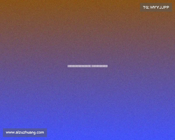 若布尔克染红动作若定性为暴力行为 或面临至少三场停赛处罚