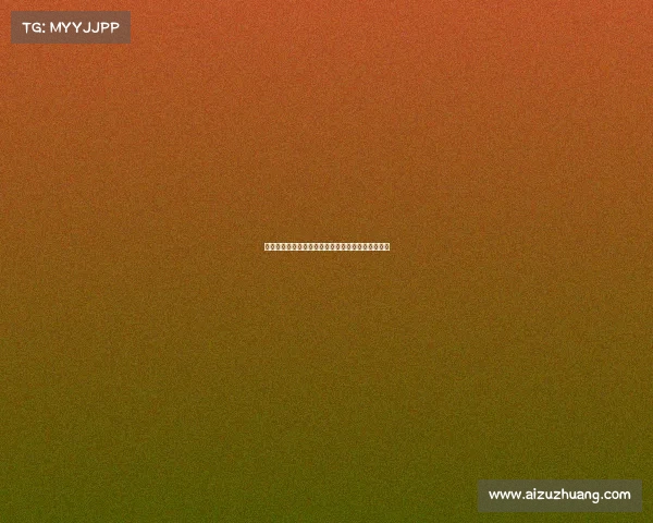 西媒曝安东尼欲回贝蒂斯续租房屋车辆为留队做准备