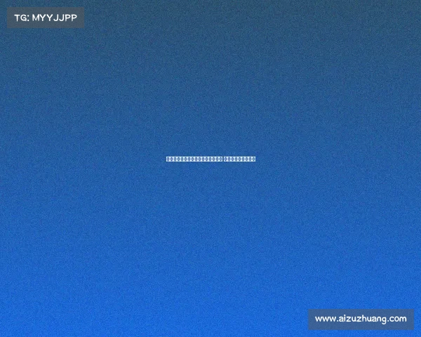 西蒙斯随莱比锡出征法国参加友谊赛 预计将担任中心角色