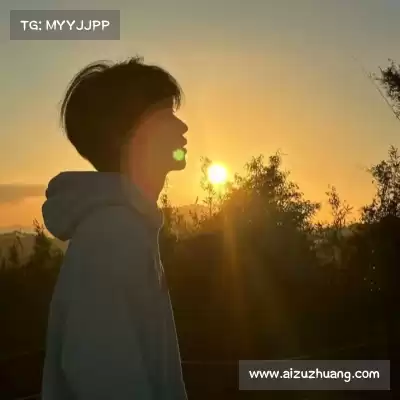 平清余